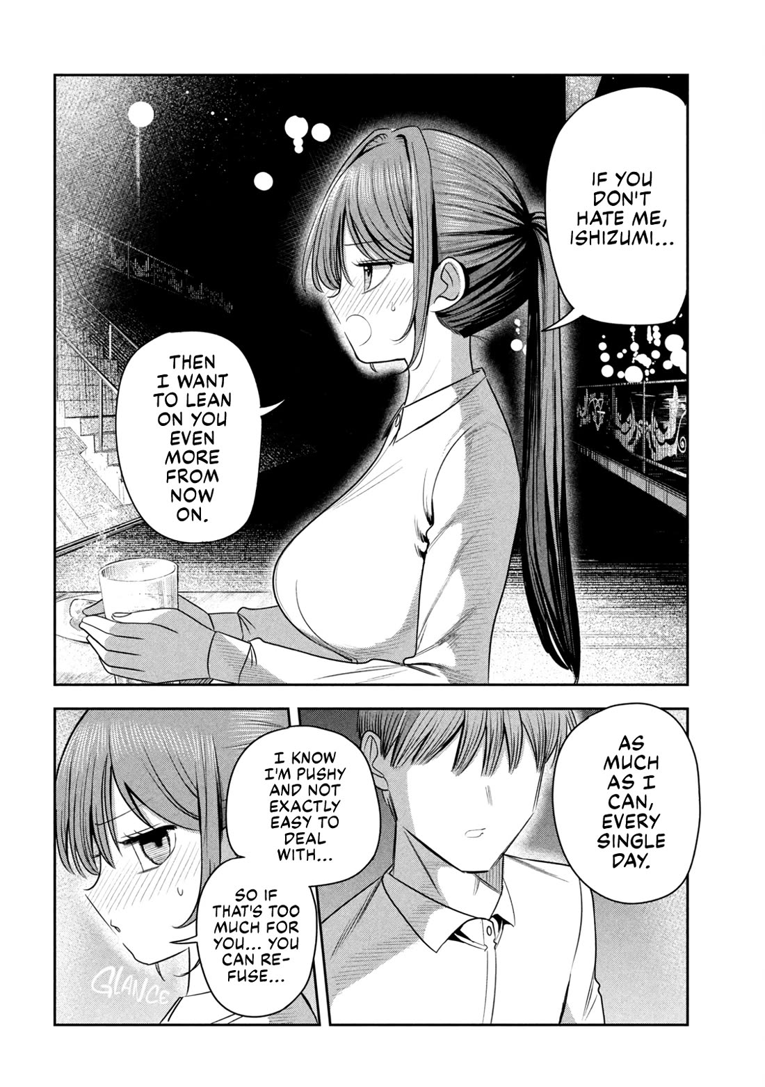 Boss, Booze, and Bright Stars Chapter 44 page 14 - Chapter 44: Boss Has Him All To Herself