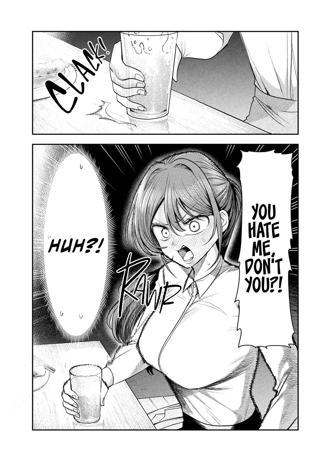 Boss, Booze, and Bright Stars Chapter 44 page 5 - Chapter 44: Boss Has Him All To Herself