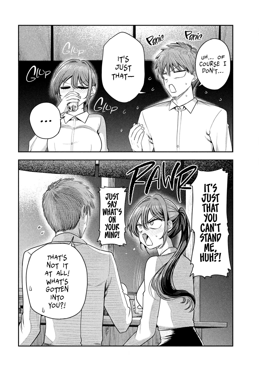 Boss, Booze, and Bright Stars Chapter 44 page 6 - Chapter 44: Boss Has Him All To Herself