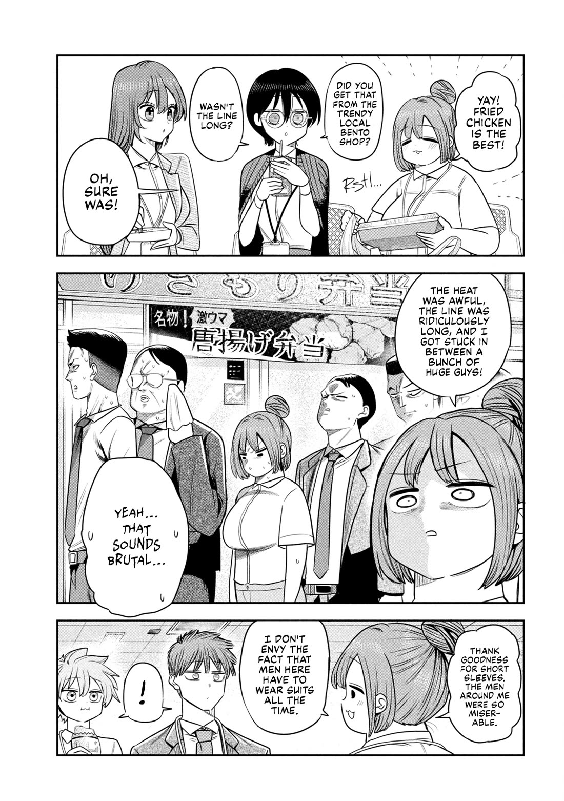 Boss, Booze, and Bright Stars Chapter 45 page 6 - Chapter 45: Boss and The New Outfit