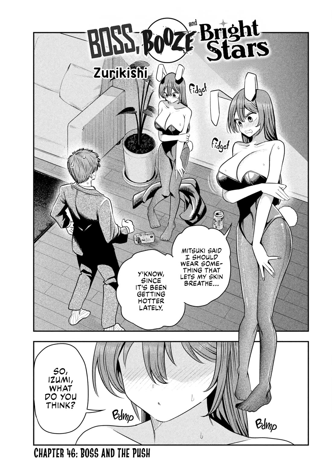 Boss, Booze, and Bright Stars Chapter 46 page 1 - Chapter 46: Boss and The Push