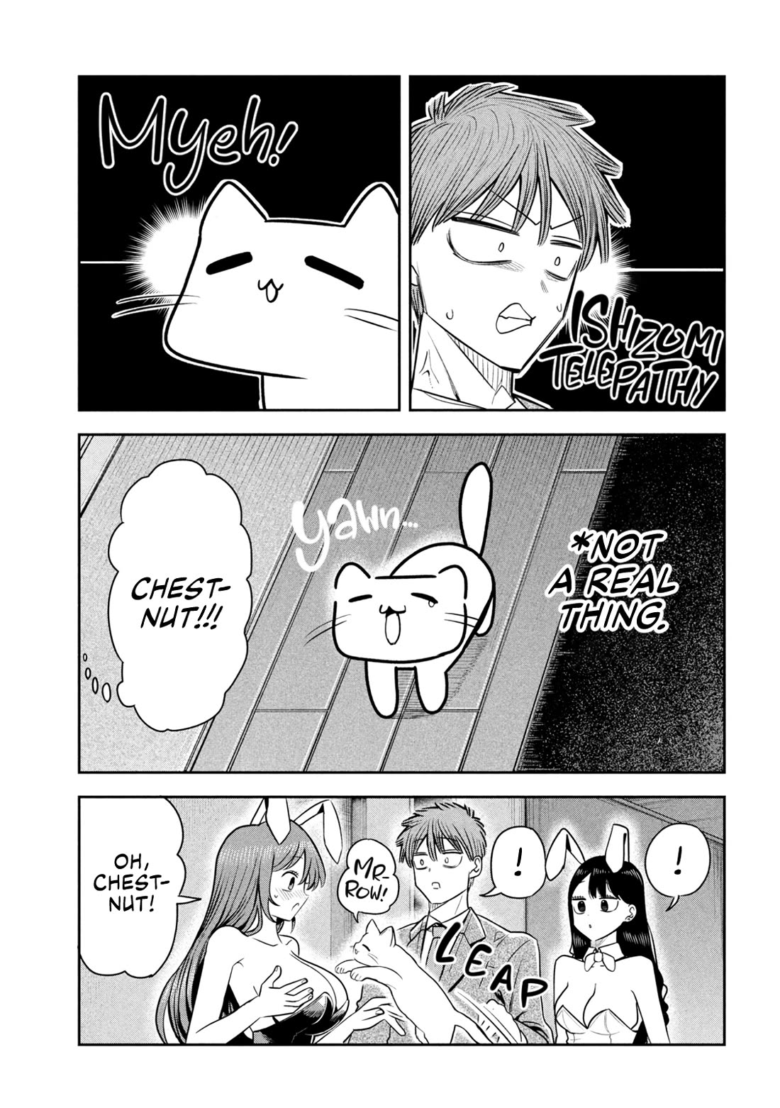 Boss, Booze, and Bright Stars Chapter 46 page 13 - Chapter 46: Boss and The Push