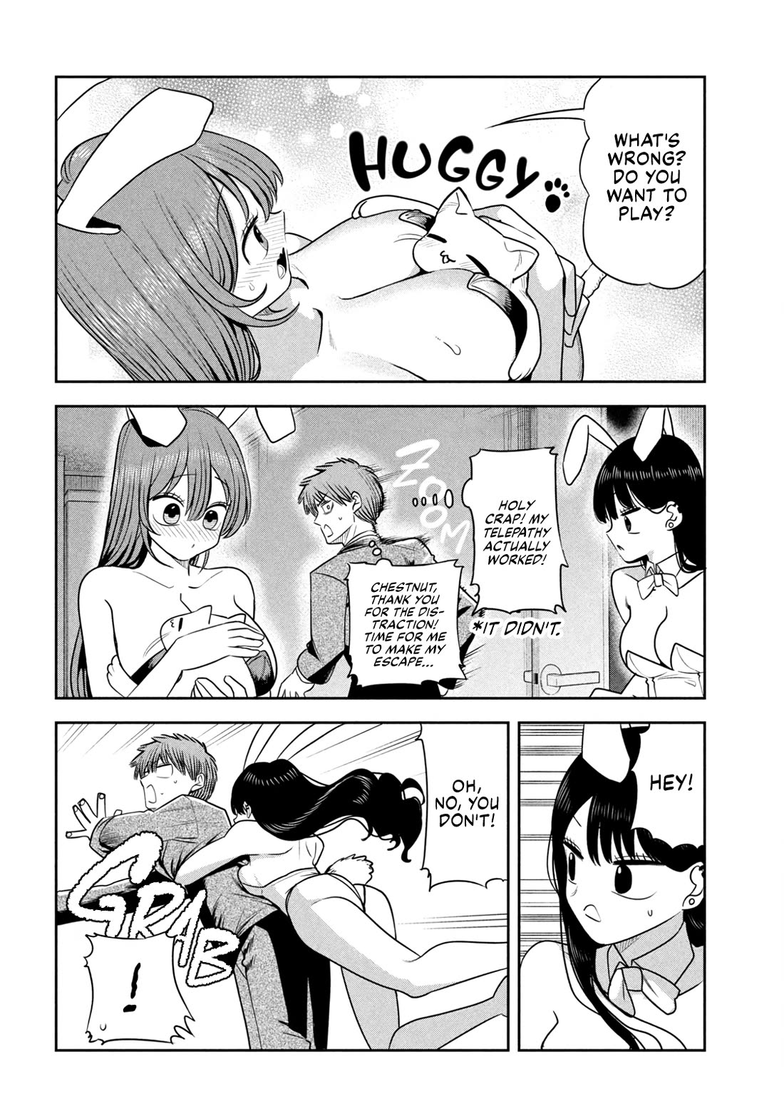 Boss, Booze, and Bright Stars Chapter 46 page 14 - Chapter 46: Boss and The Push