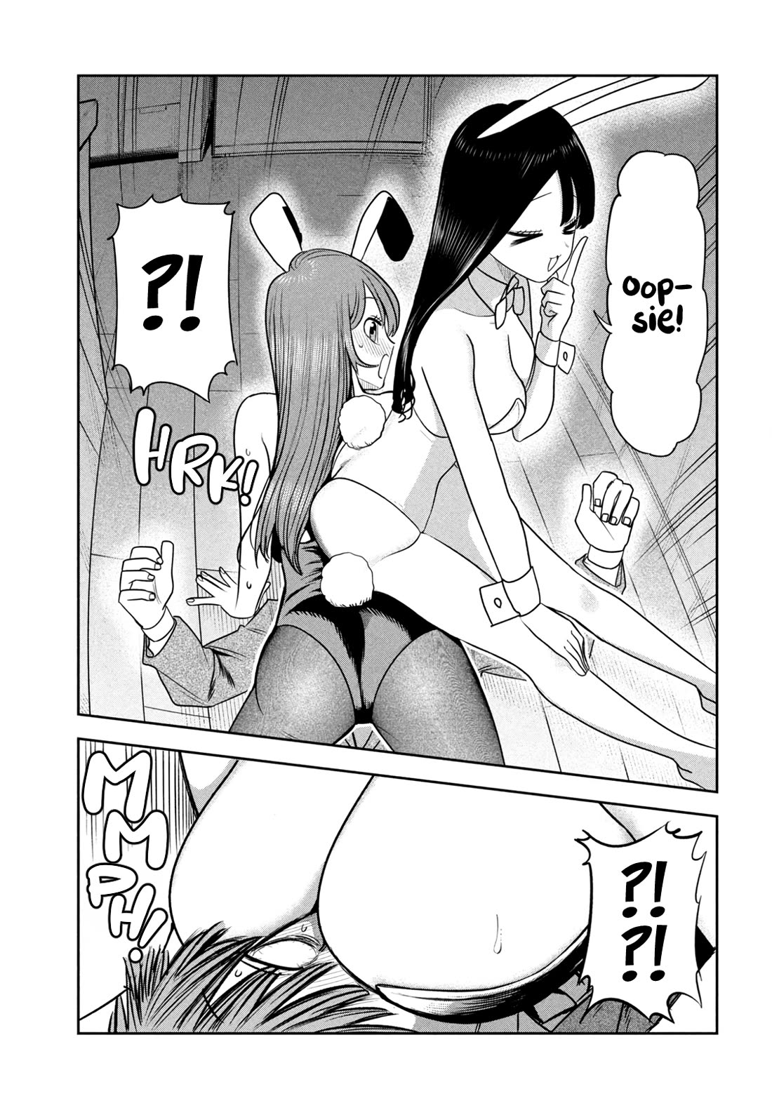 Boss, Booze, and Bright Stars Chapter 46 page 17 - Chapter 46: Boss and The Push