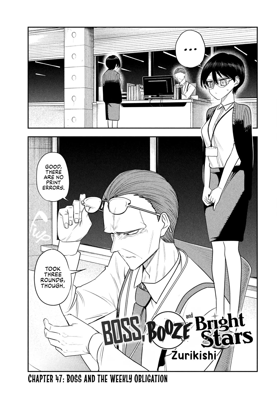 Boss, Booze, and Bright Stars Chapter 47 page 1 - Chapter 47: Boss and The Weekly Obligation