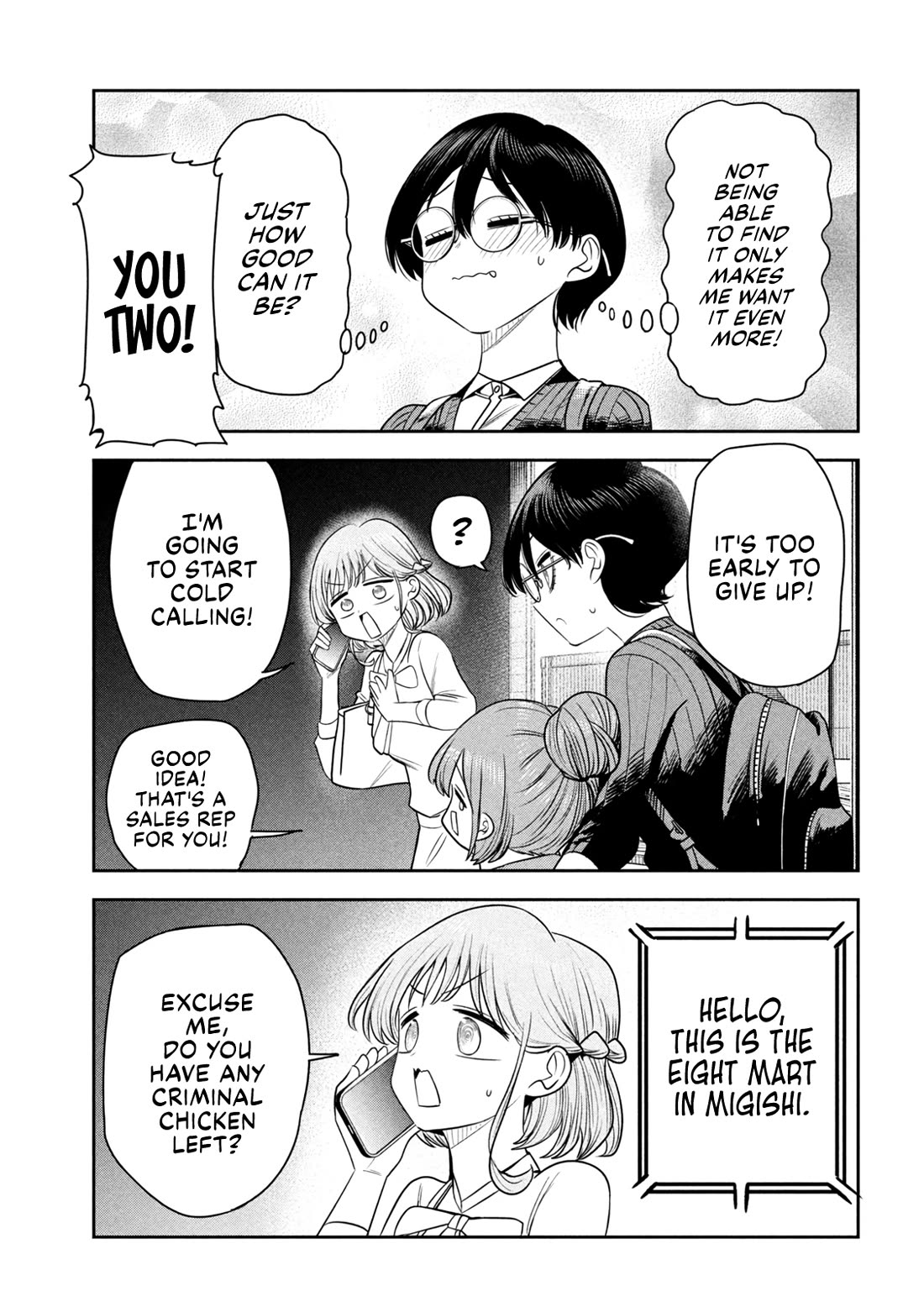 Boss, Booze, and Bright Stars Chapter 47 page 13 - Chapter 47: Boss and The Weekly Obligation