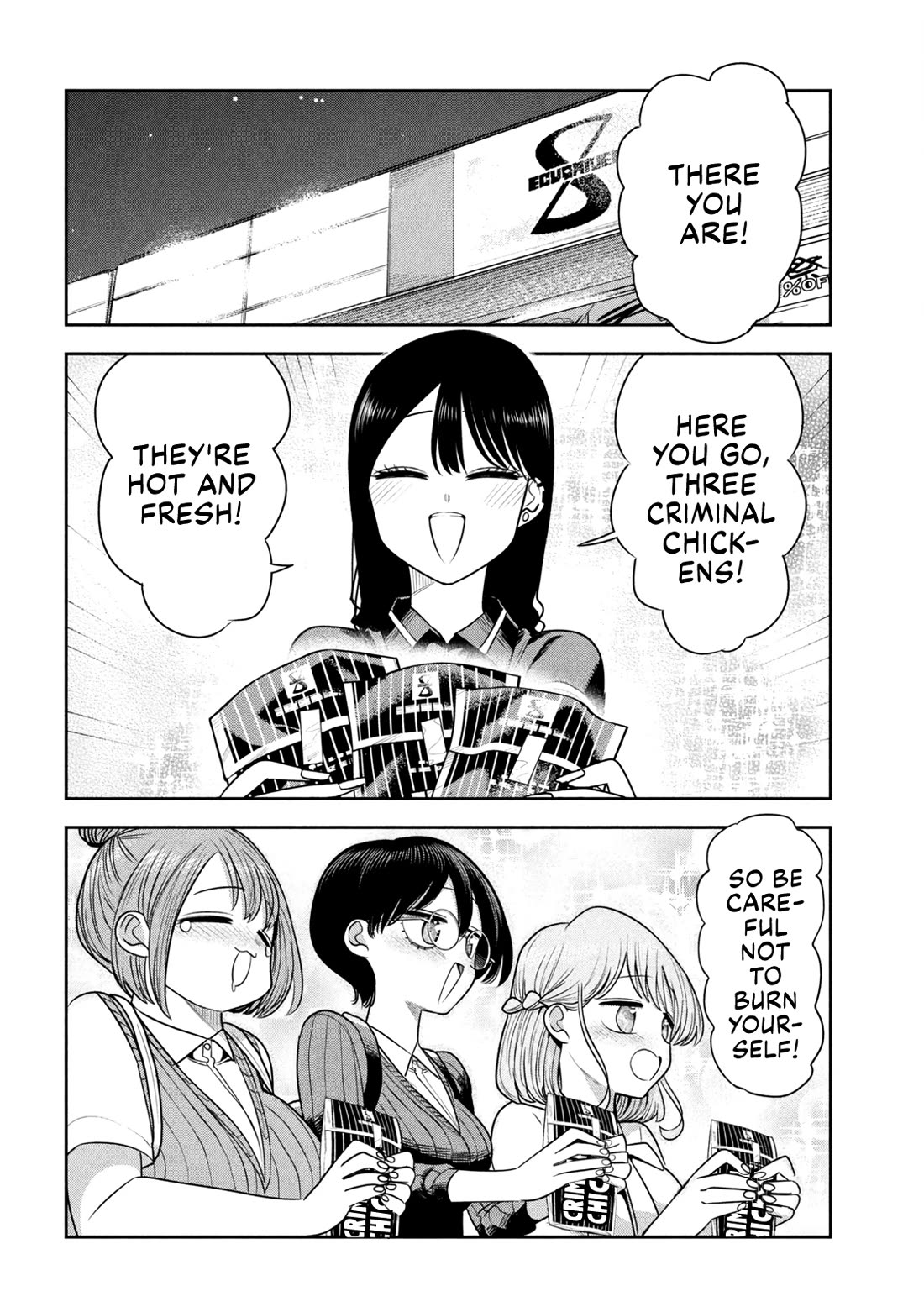 Boss, Booze, and Bright Stars Chapter 47 page 16 - Chapter 47: Boss and The Weekly Obligation