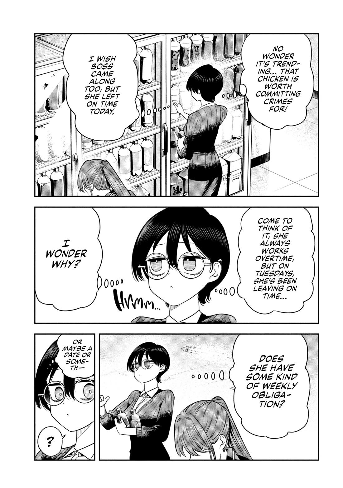 Boss, Booze, and Bright Stars Chapter 47 page 19 - Chapter 47: Boss and The Weekly Obligation