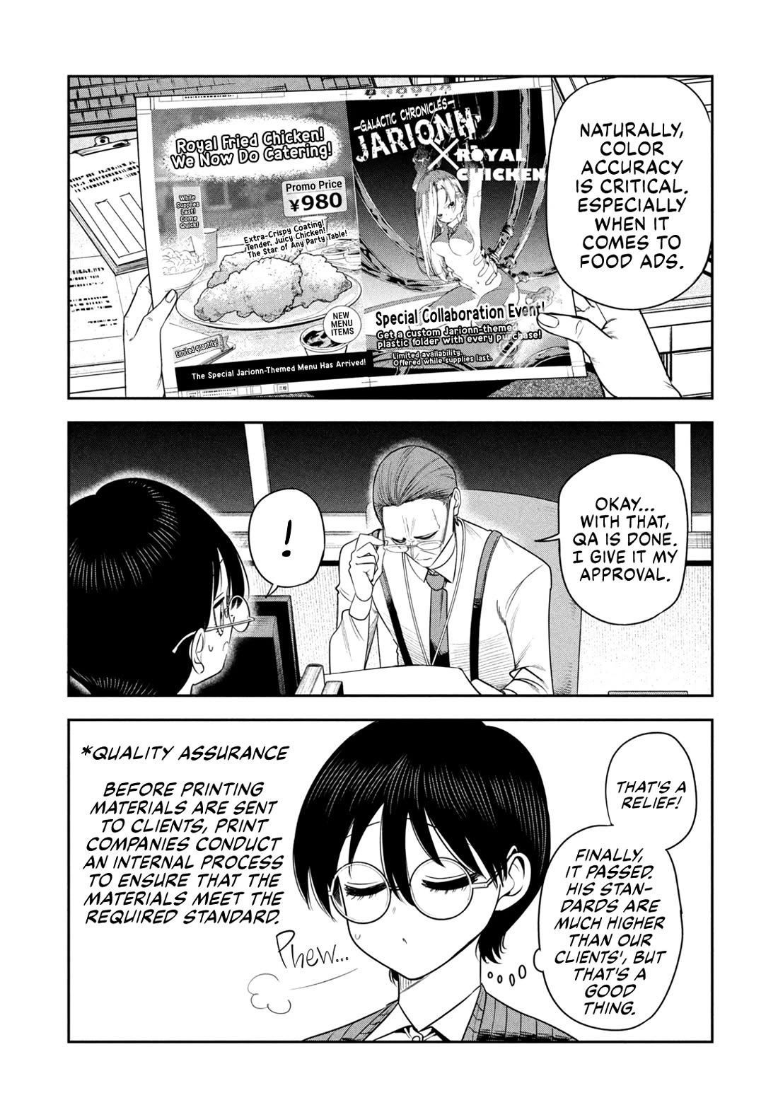 Boss, Booze, and Bright Stars Chapter 47 page 2 - Chapter 47: Boss and The Weekly Obligation