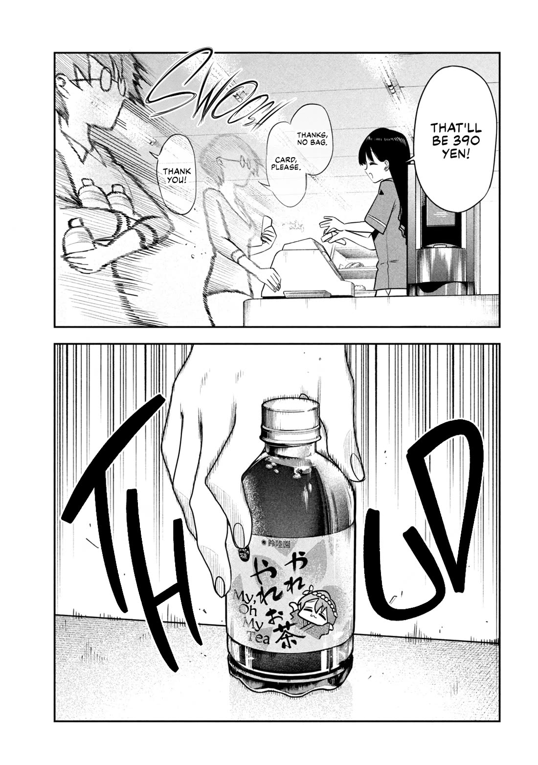 Boss, Booze, and Bright Stars Chapter 48 page 3 - Chapter 48: Boss and The Deal