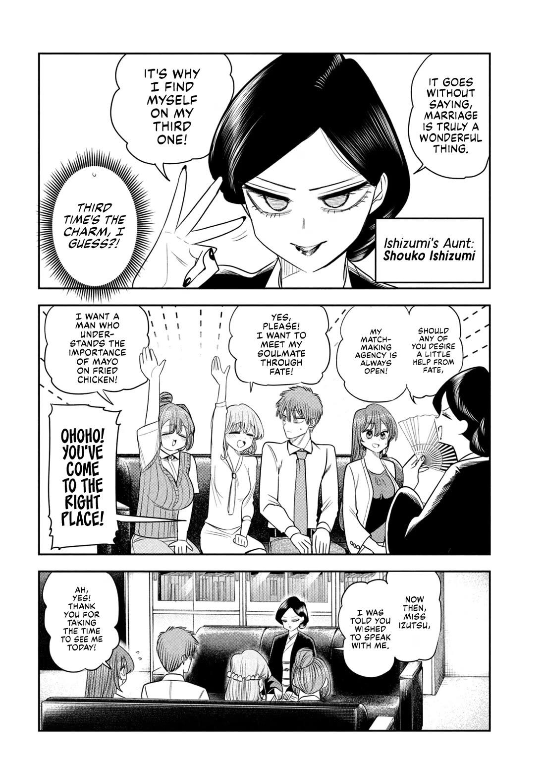 Boss, Booze, and Bright Stars Chapter 49 page 12 - Chapter 49: Boss and The Marriage