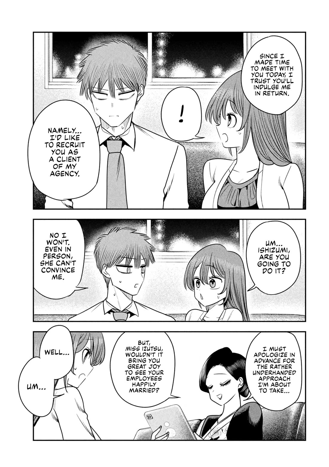 Boss, Booze, and Bright Stars Chapter 49 page 17 - Chapter 49: Boss and The Marriage
