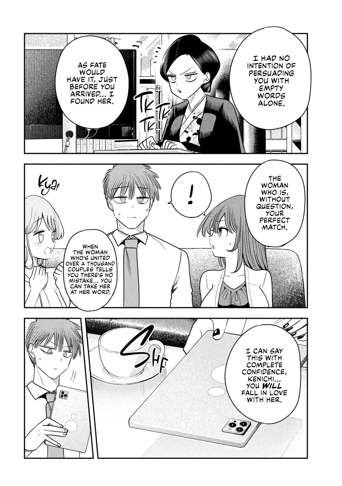 Boss, Booze, and Bright Stars Chapter 49 page 20 - Chapter 49: Boss and The Marriage