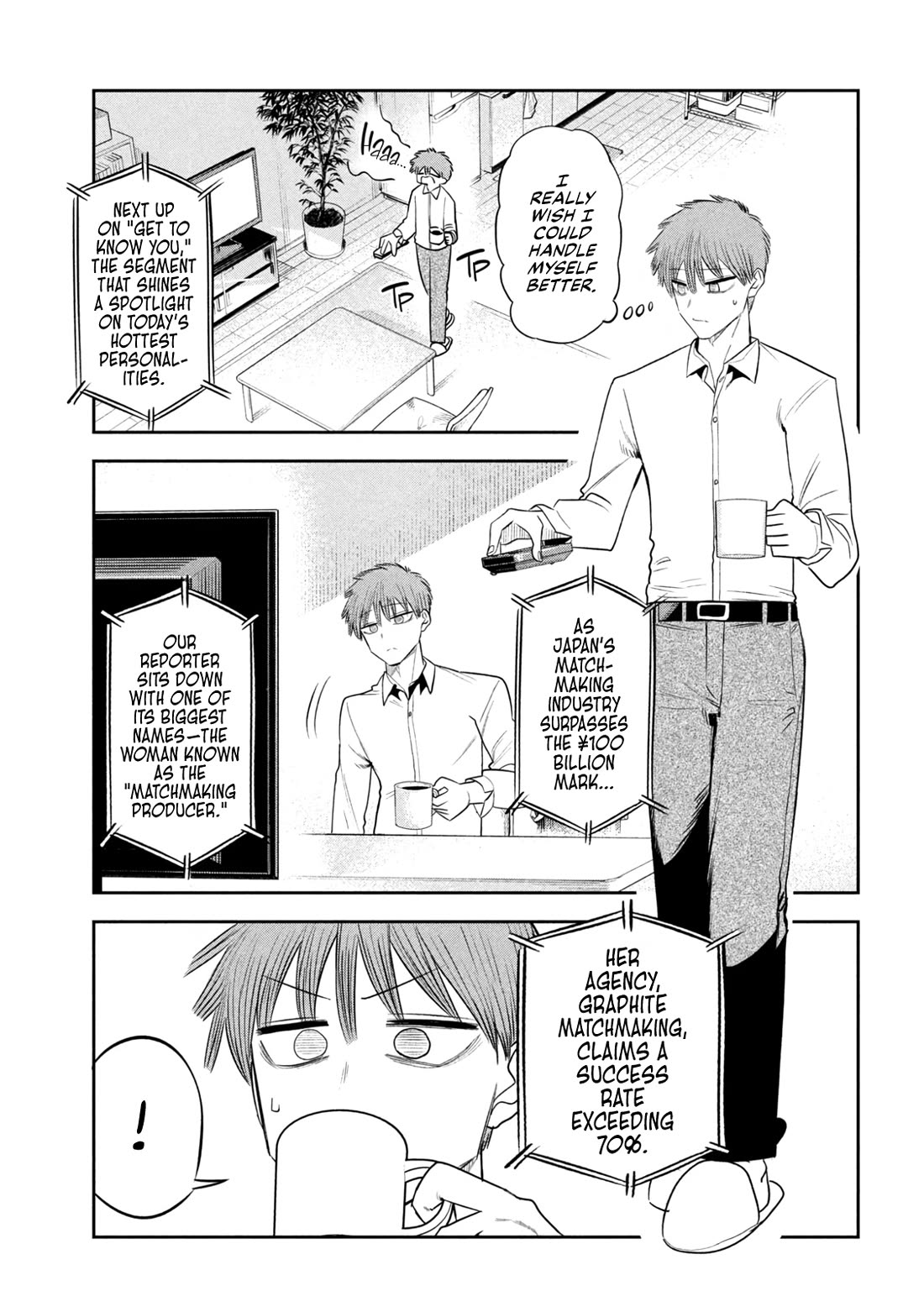 Boss, Booze, and Bright Stars Chapter 49 page 3 - Chapter 49: Boss and The Marriage