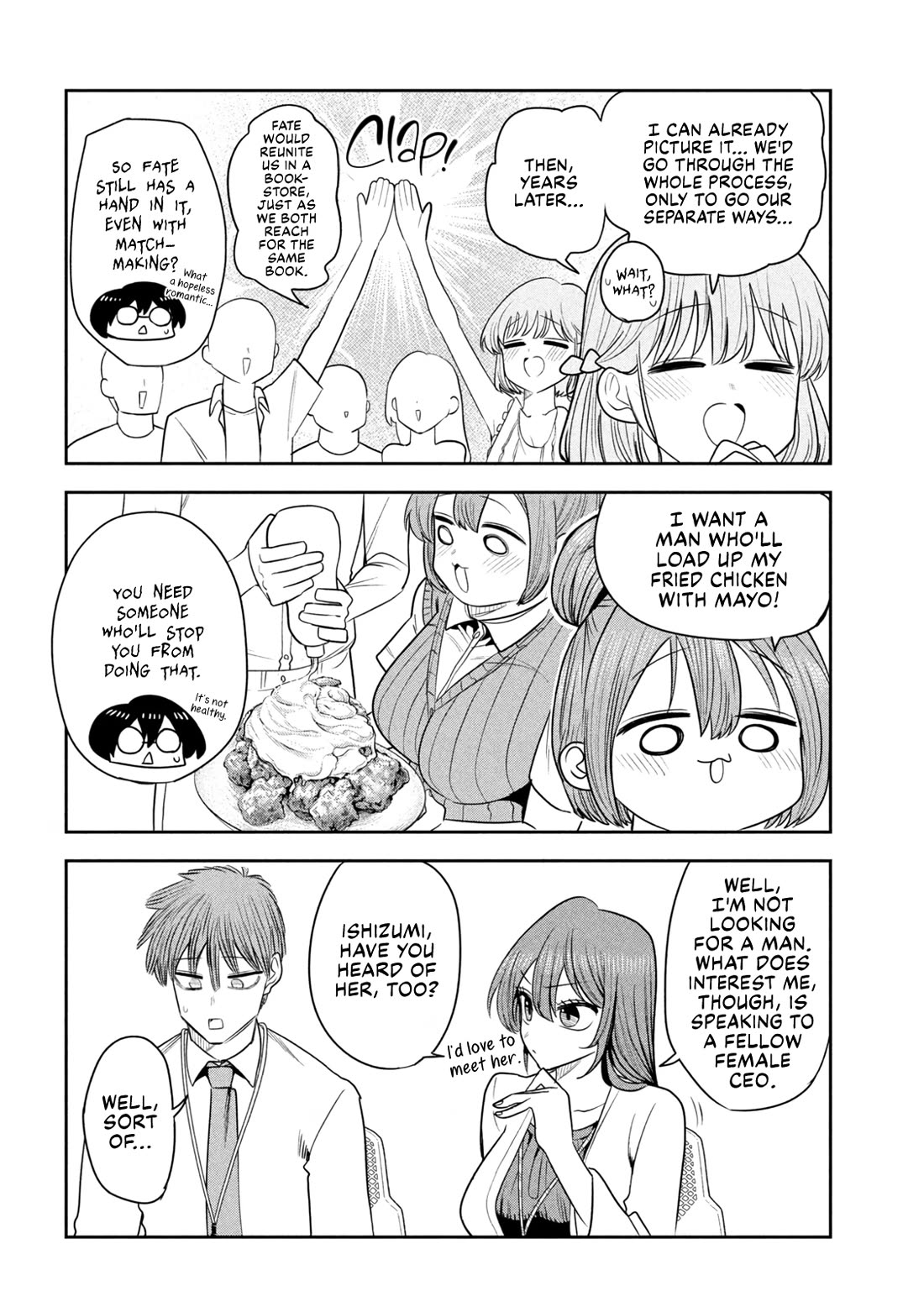 Boss, Booze, and Bright Stars Chapter 49 page 6 - Chapter 49: Boss and The Marriage