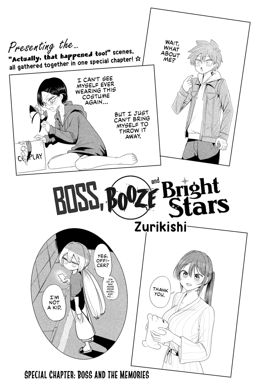 Boss, Booze, and Bright Stars Chapter 50.5 page 1 - Chapter 50.5: Boss and The Memories