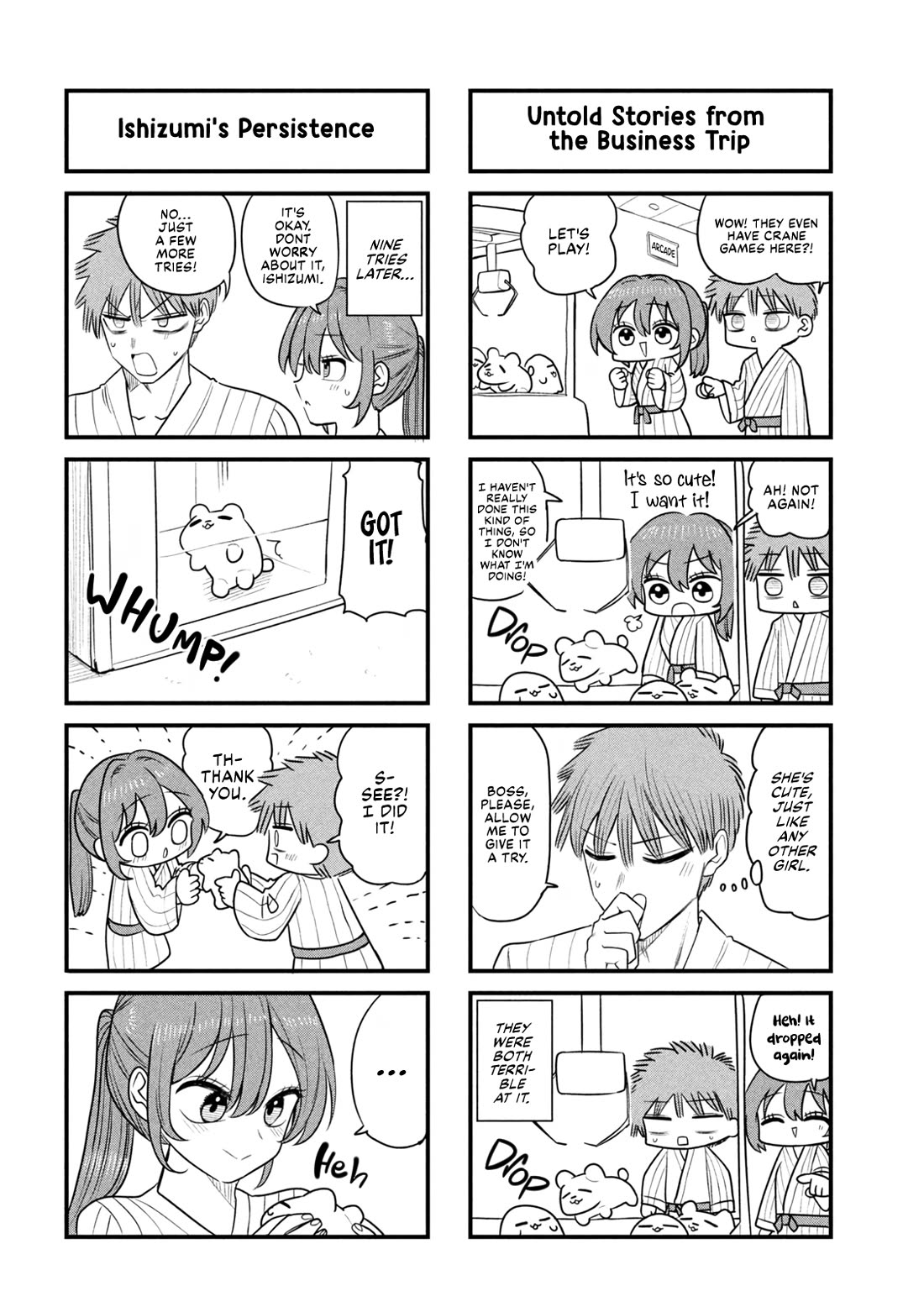 Boss, Booze, and Bright Stars Chapter 50.5 page 10 - Chapter 50.5: Boss and The Memories