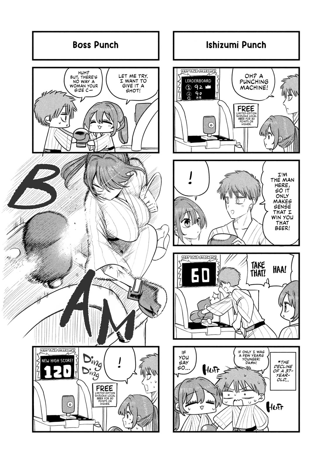 Boss, Booze, and Bright Stars Chapter 50.5 page 11 - Chapter 50.5: Boss and The Memories
