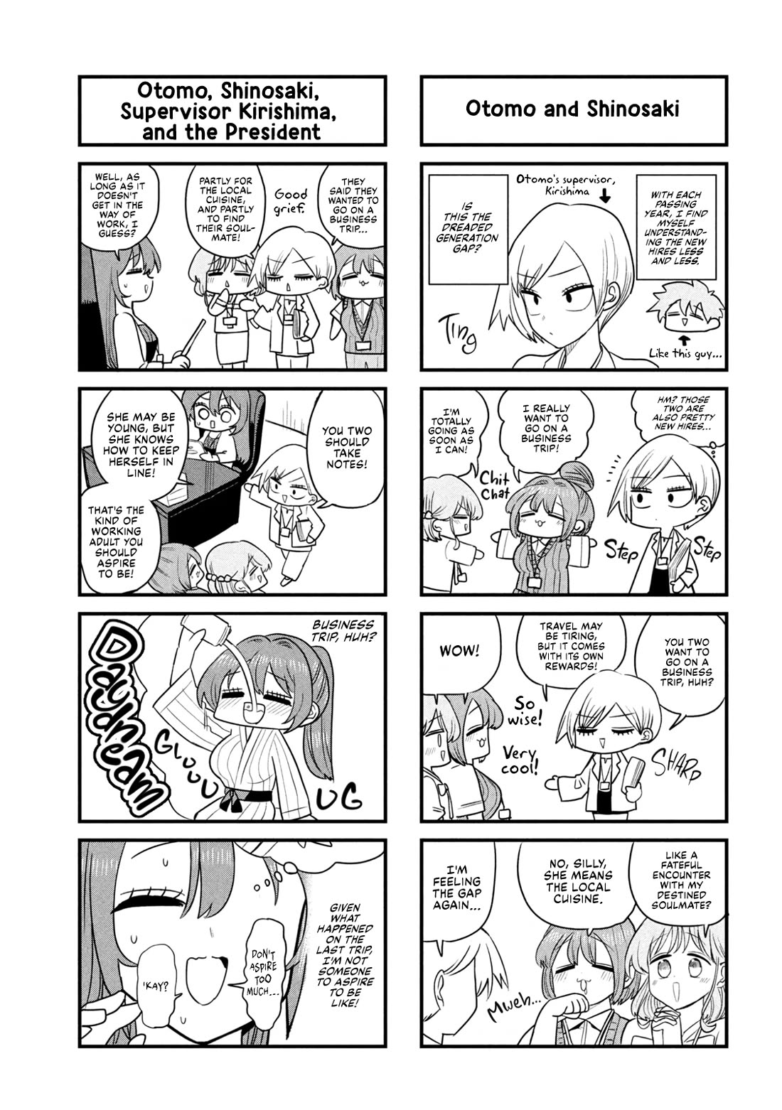 Boss, Booze, and Bright Stars Chapter 50.5 page 13 - Chapter 50.5: Boss and The Memories