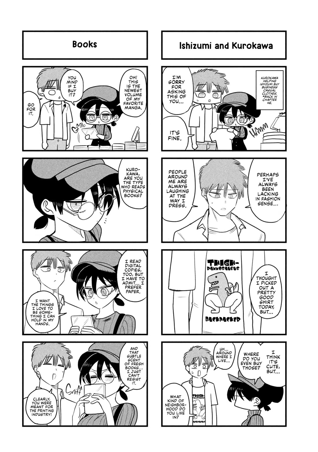 Boss, Booze, and Bright Stars Chapter 50.5 page 14 - Chapter 50.5: Boss and The Memories