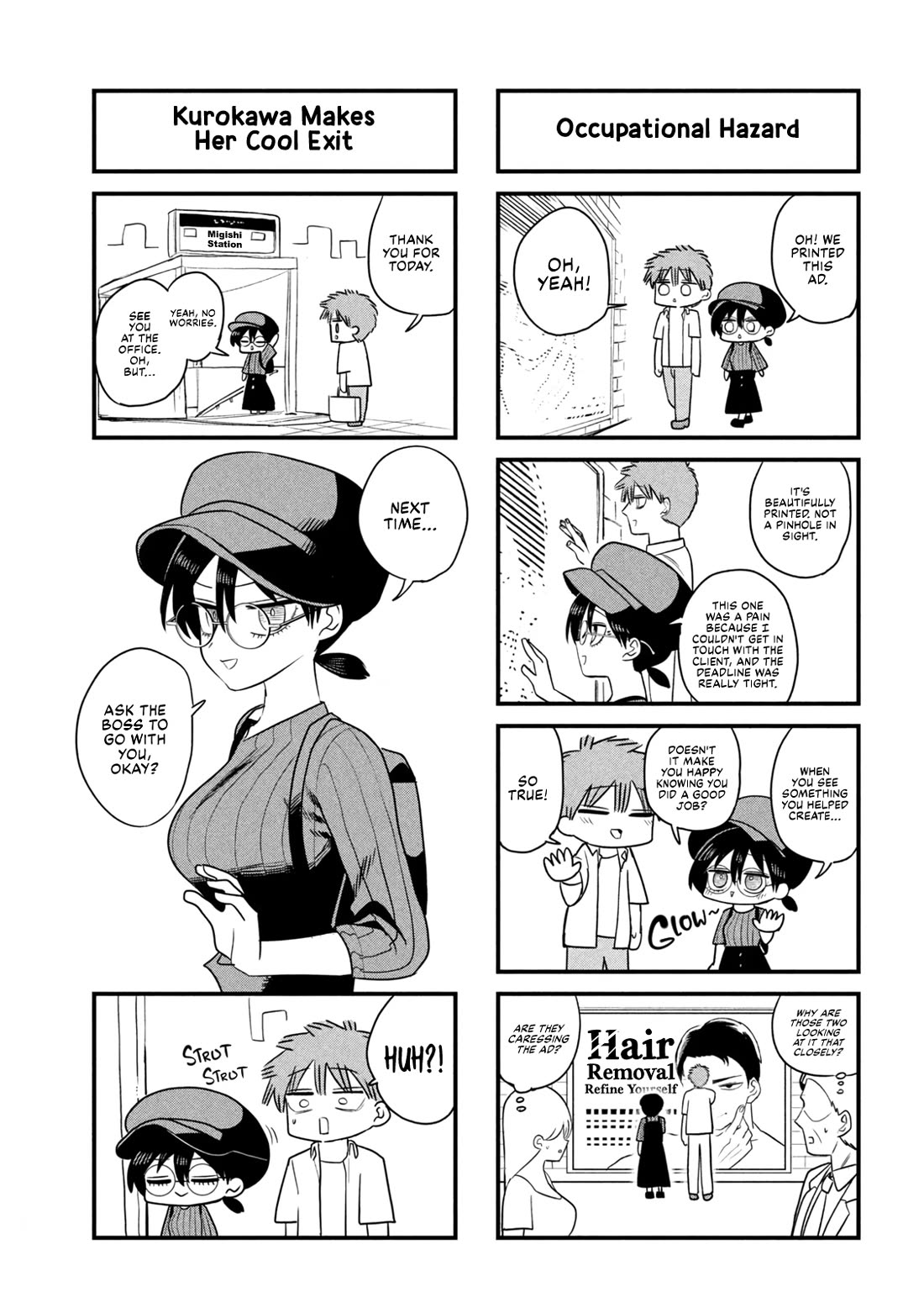 Boss, Booze, and Bright Stars Chapter 50.5 page 15 - Chapter 50.5: Boss and The Memories