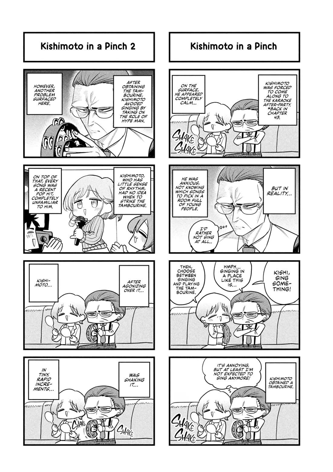Boss, Booze, and Bright Stars Chapter 50.5 page 16 - Chapter 50.5: Boss and The Memories