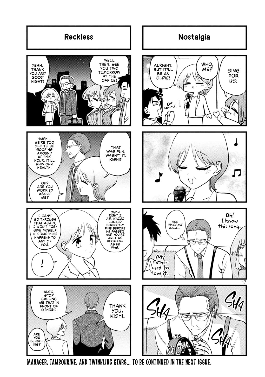 Boss, Booze, and Bright Stars Chapter 50.5 page 17 - Chapter 50.5: Boss and The Memories