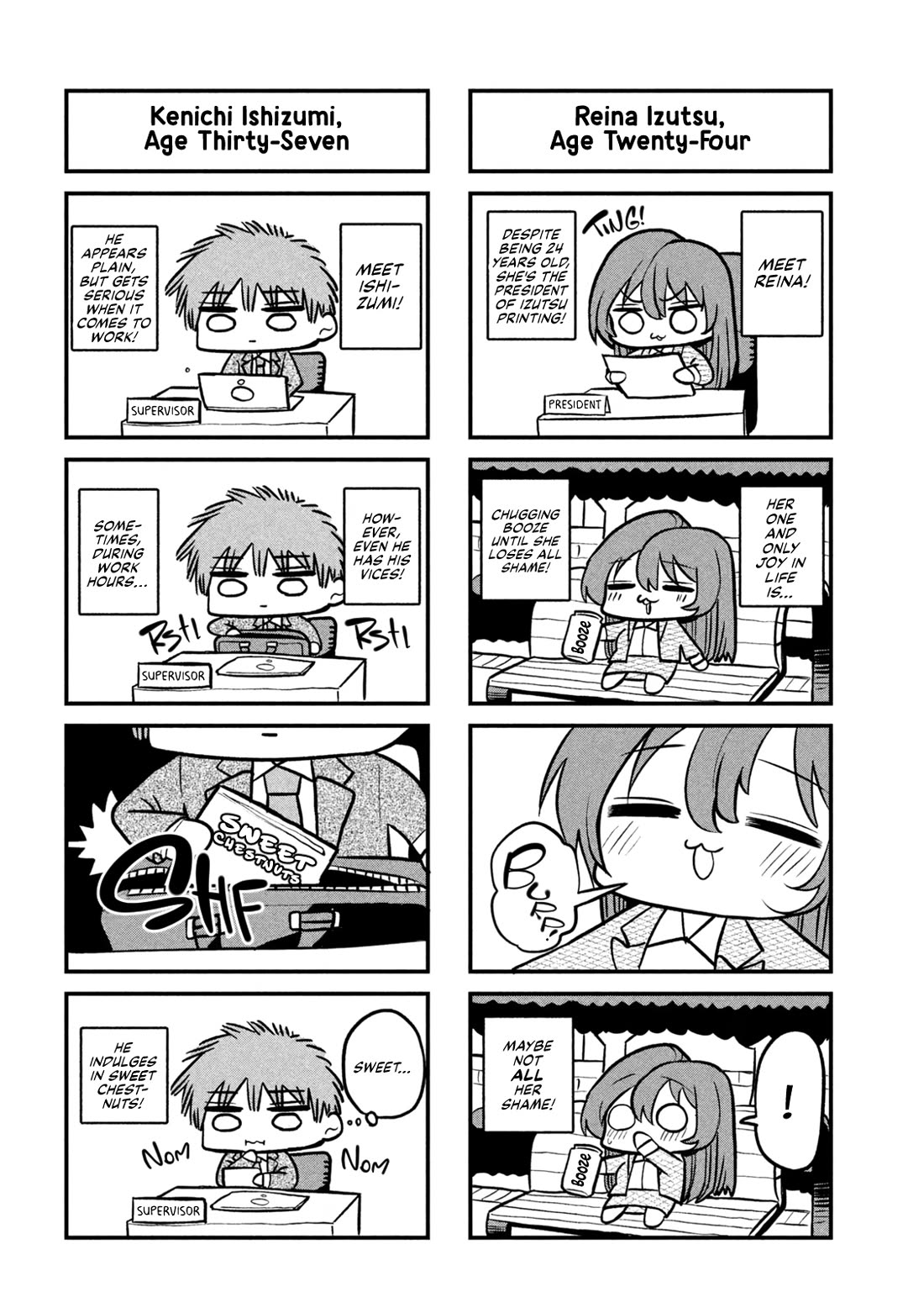 Boss, Booze, and Bright Stars Chapter 50.5 page 2 - Chapter 50.5: Boss and The Memories