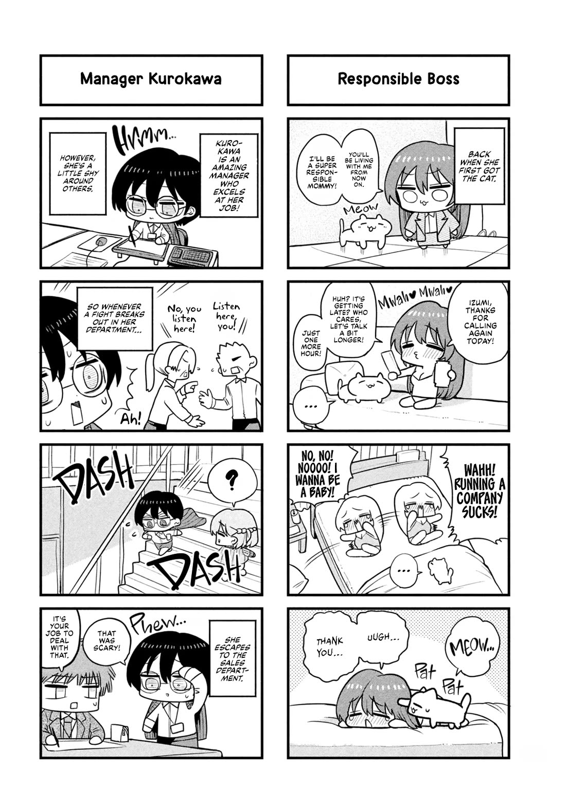 Boss, Booze, and Bright Stars Chapter 50.5 page 4 - Chapter 50.5: Boss and The Memories