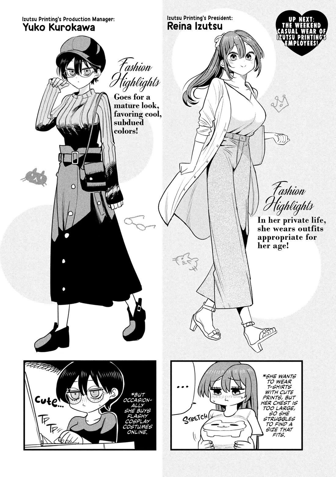 Boss, Booze, and Bright Stars Chapter 50.5 page 6 - Chapter 50.5: Boss and The Memories