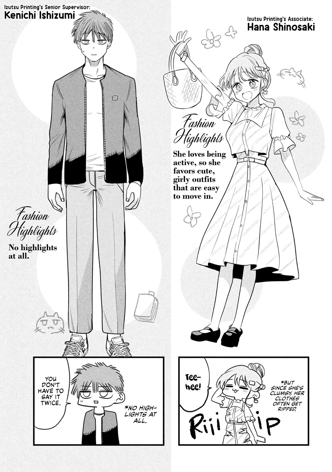 Boss, Booze, and Bright Stars Chapter 50.5 page 7 - Chapter 50.5: Boss and The Memories
