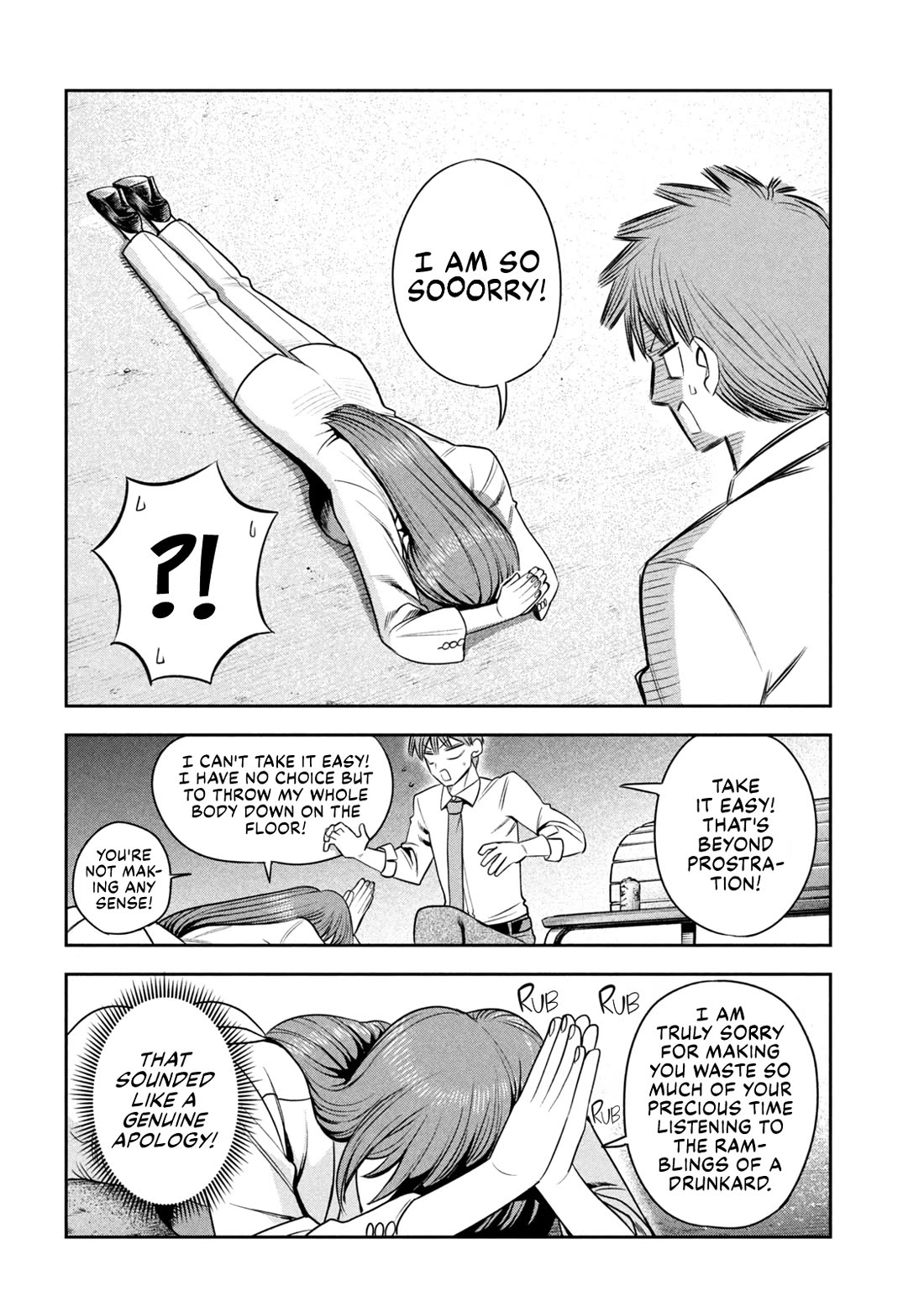 Boss, Booze, and Bright Stars Chapter 50 page 20 - Chapter 50: Boss and The Press Conference