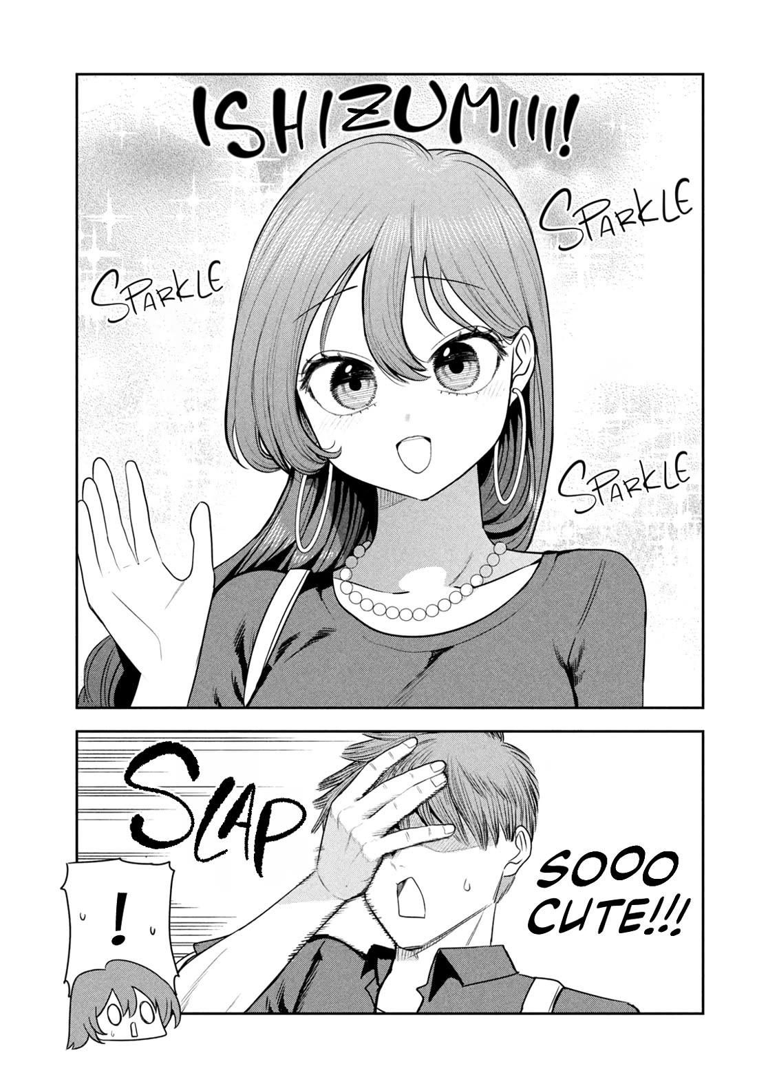 Boss, Booze, and Bright Stars Chapter 51 page 11 - Chapter 51: Boss and Casual Clothes