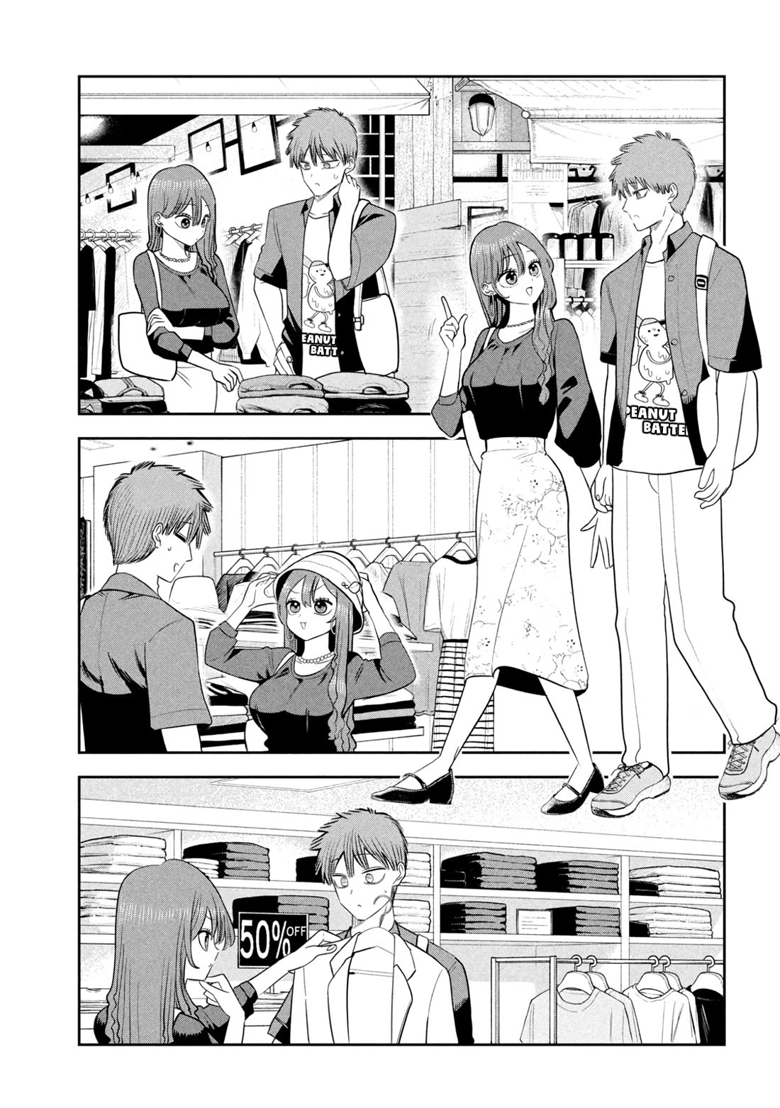 Boss, Booze, and Bright Stars Chapter 51 page 17 - Chapter 51: Boss and Casual Clothes