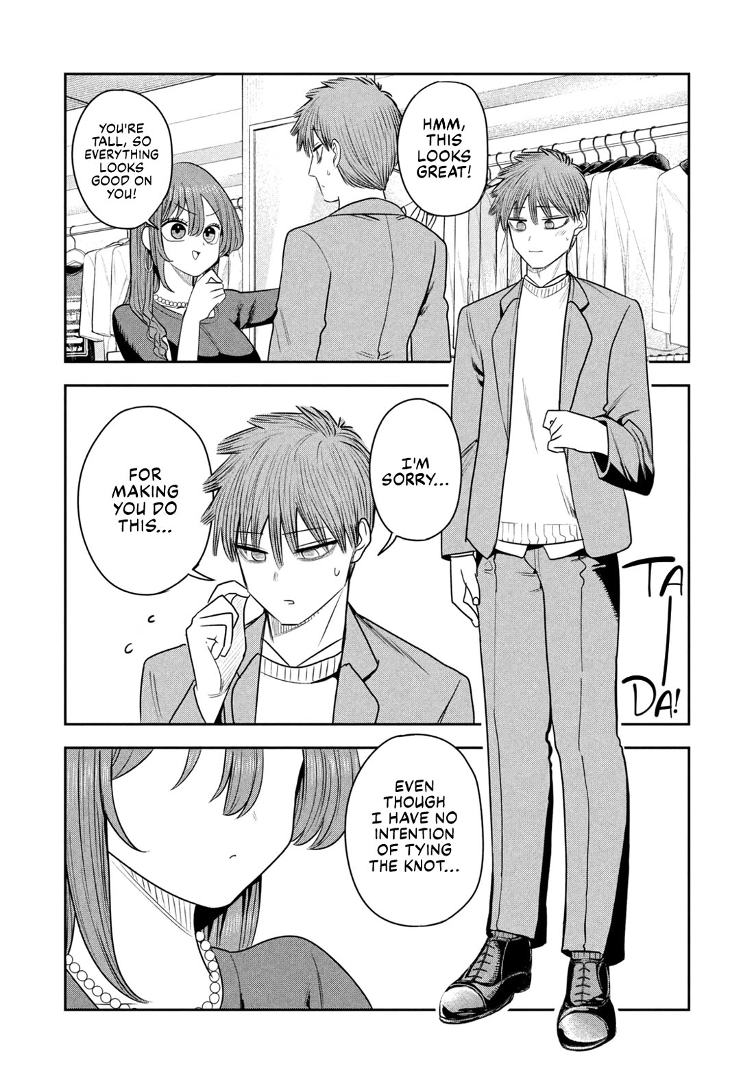 Boss, Booze, and Bright Stars Chapter 51 page 18 - Chapter 51: Boss and Casual Clothes
