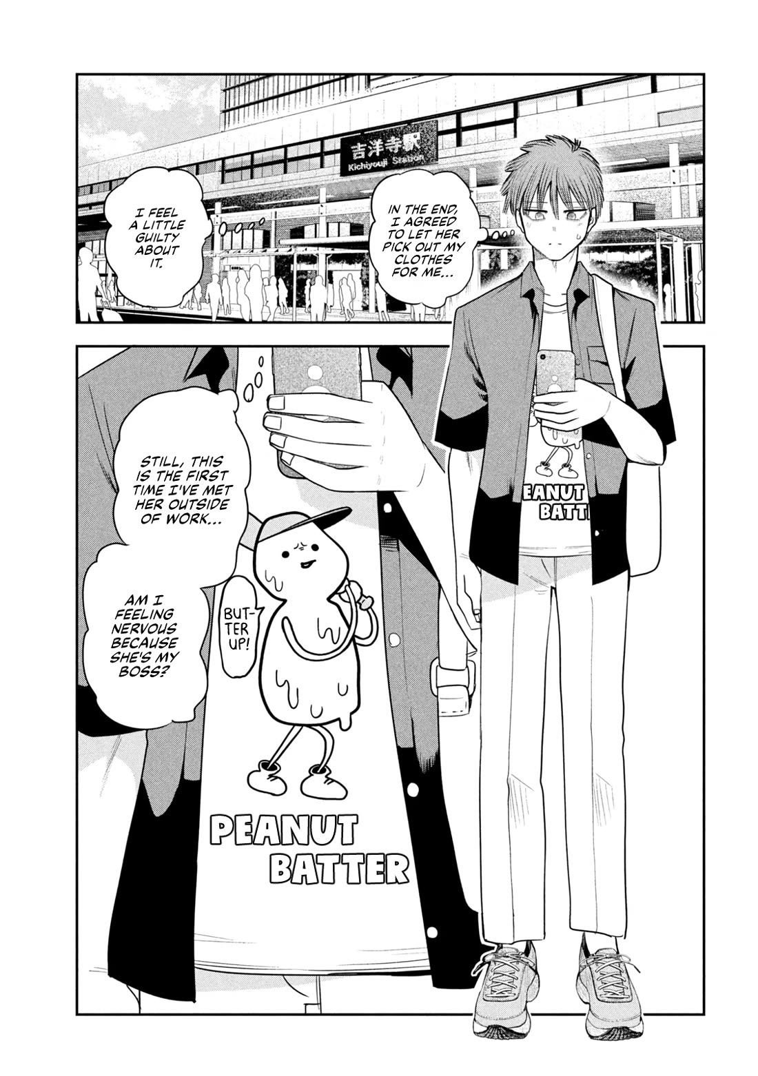 Boss, Booze, and Bright Stars Chapter 51 page 9 - Chapter 51: Boss and Casual Clothes