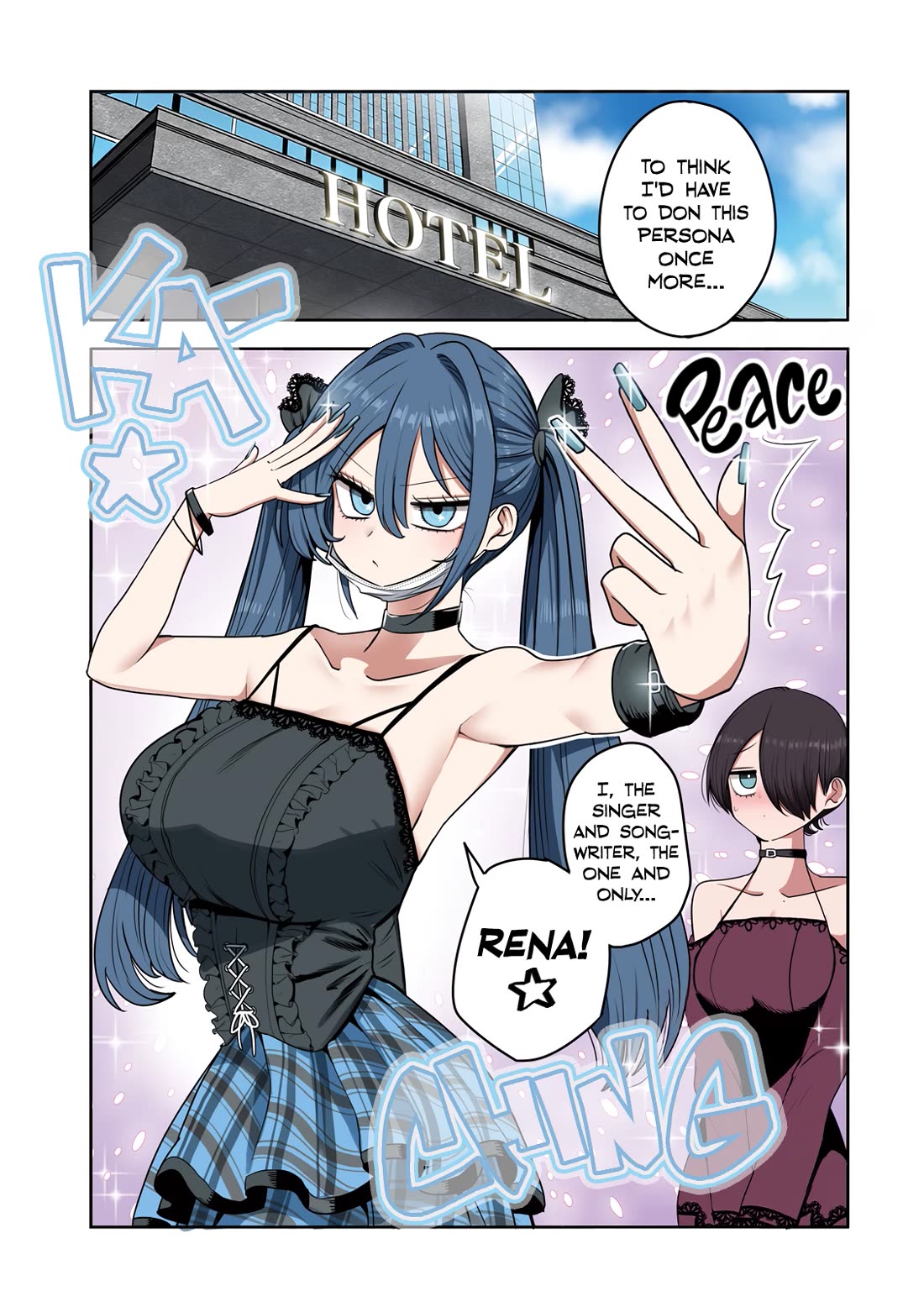 Boss, Booze, and Bright Stars Chapter 56 page 1 - Chapter 56: Boss and the Rival