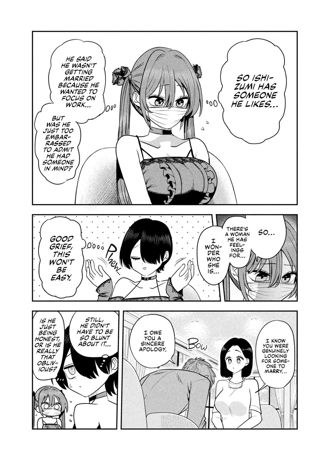Boss, Booze, and Bright Stars Chapter 56 page 13 - Chapter 56: Boss and the Rival