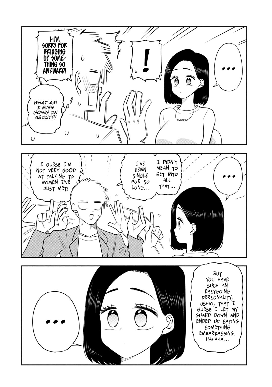Boss, Booze, and Bright Stars Chapter 56 page 19 - Chapter 56: Boss and the Rival