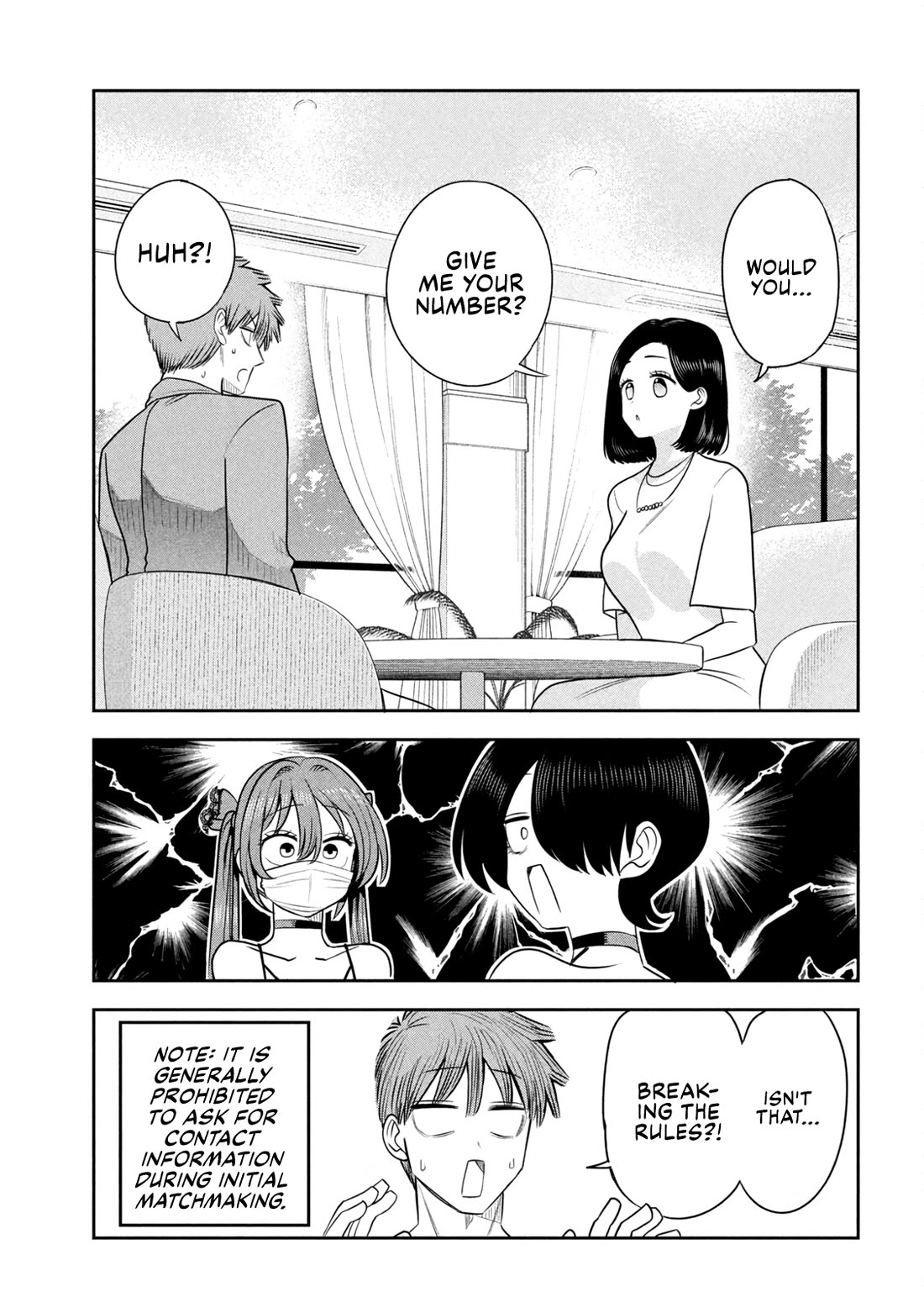 Boss, Booze, and Bright Stars Chapter 57 page 13 - Chapter 57: Boss and Sincerity