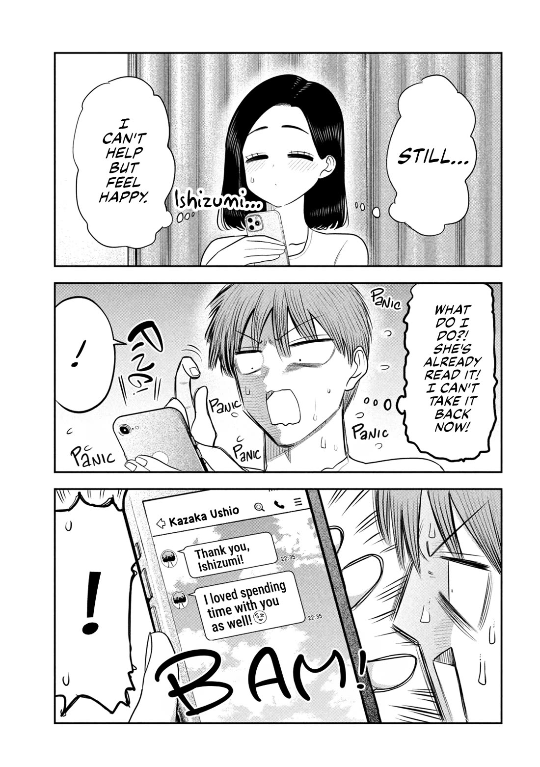 Boss, Booze, and Bright Stars Chapter 58 page 17 - Chapter 58: Boss and Multitasking