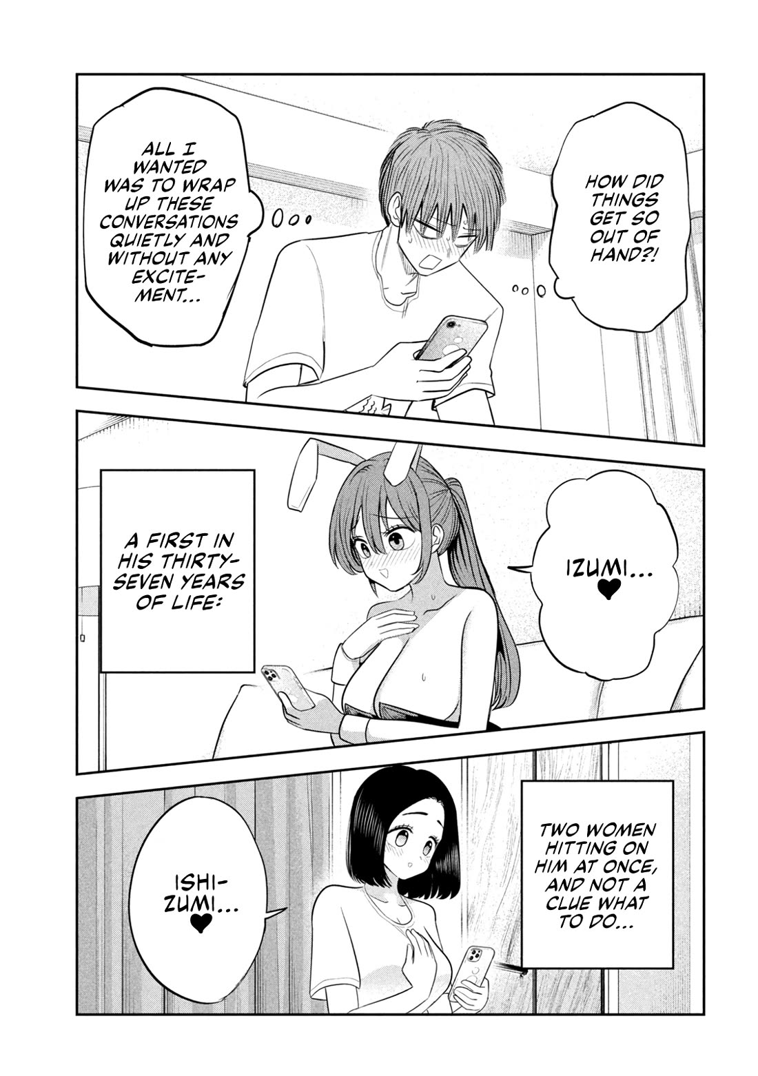 Boss, Booze, and Bright Stars Chapter 58 page 19 - Chapter 58: Boss and Multitasking