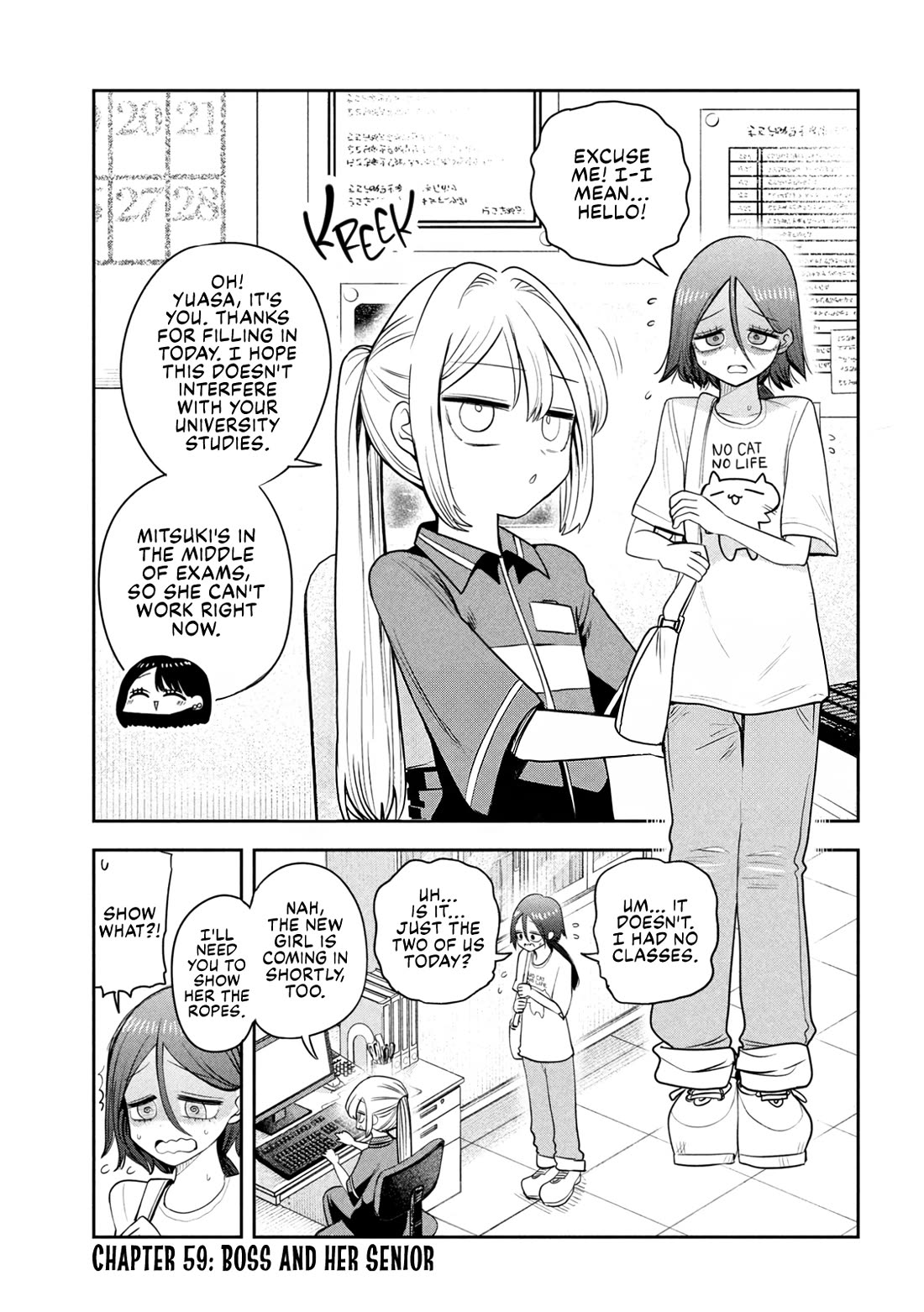 Boss, Booze, and Bright Stars Chapter 59 page 1 - Chapter 59: Boss and Her Senior