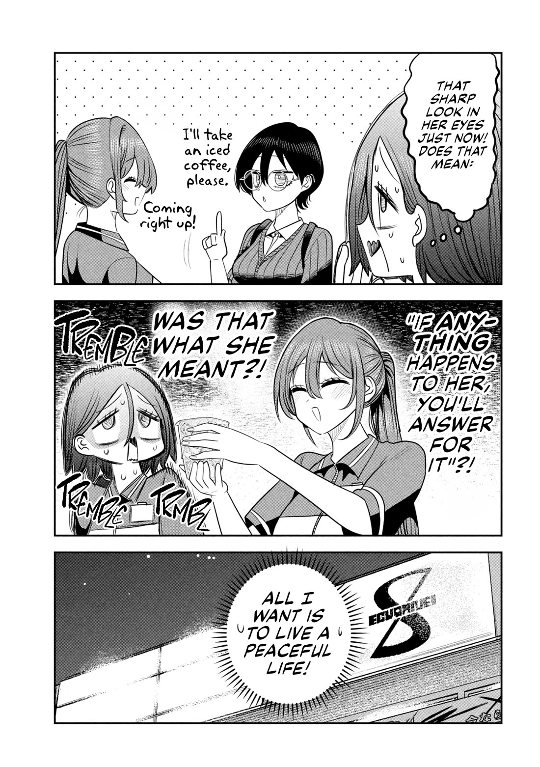 Boss, Booze, and Bright Stars Chapter 59 page 17 - Chapter 59: Boss and Her Senior