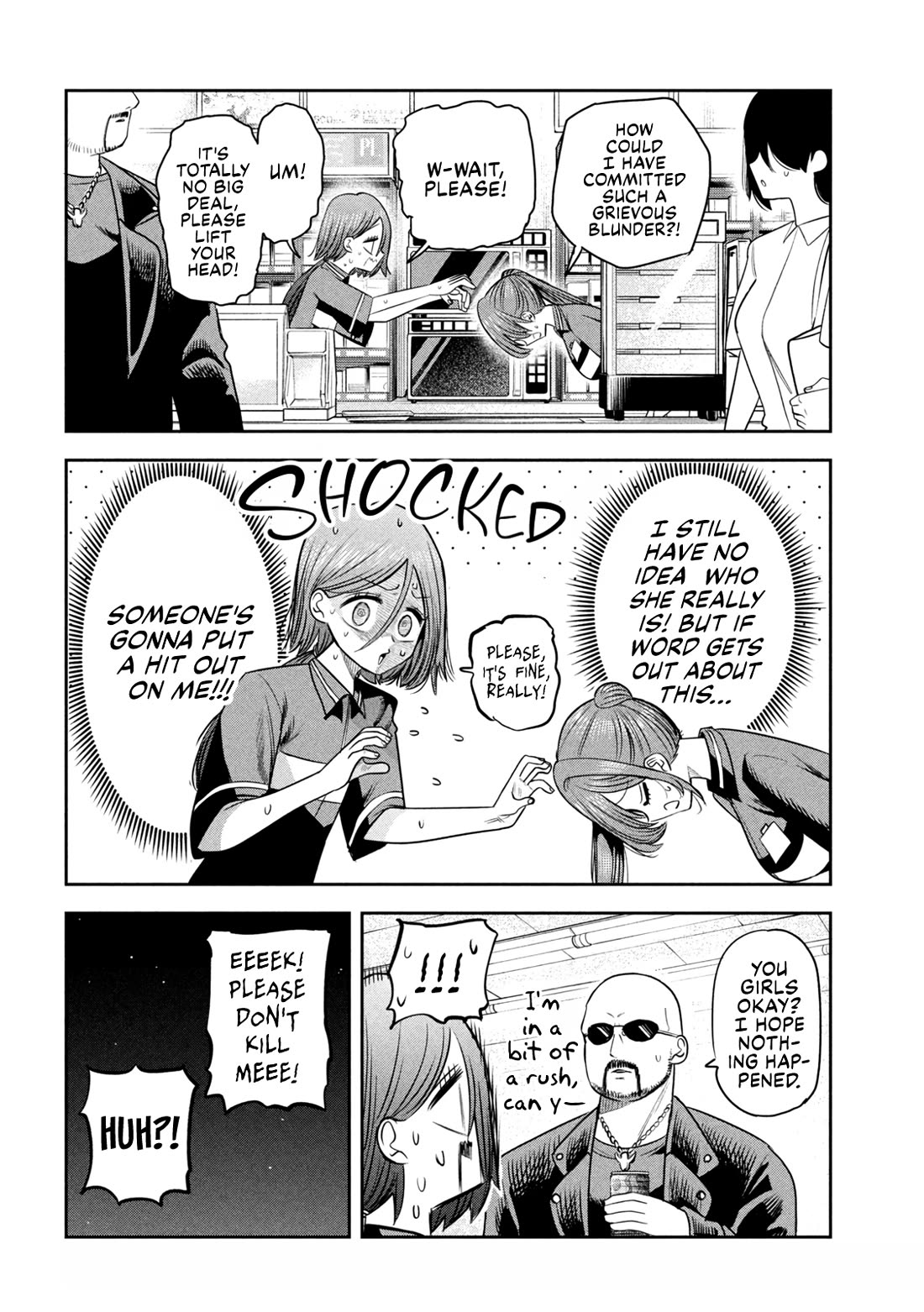 Boss, Booze, and Bright Stars Chapter 59 page 20 - Chapter 59: Boss and Her Senior