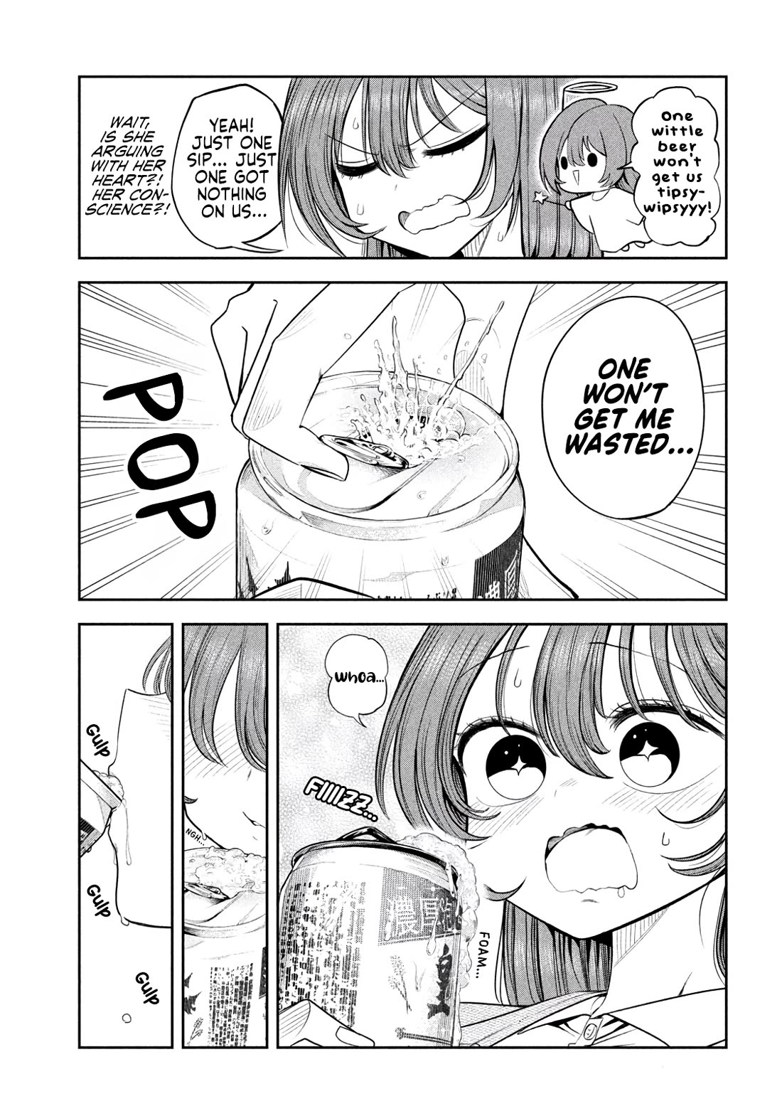 Boss, Booze, and Bright Stars Chapter 8 page 15 - Chapter 8: Boss and The Patience