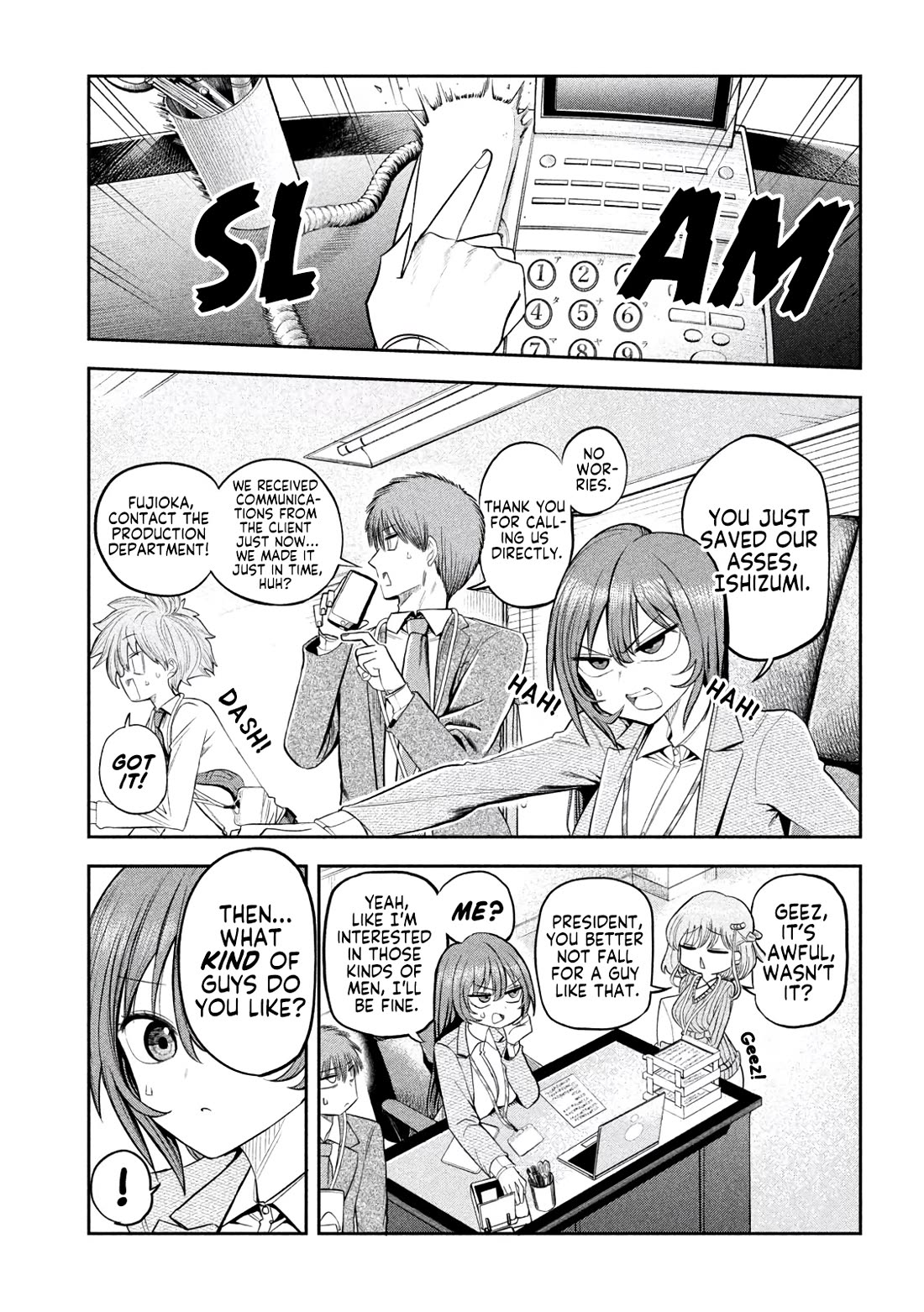 Boss, Booze, and Bright Stars Chapter 8 page 3 - Chapter 8: Boss and The Patience