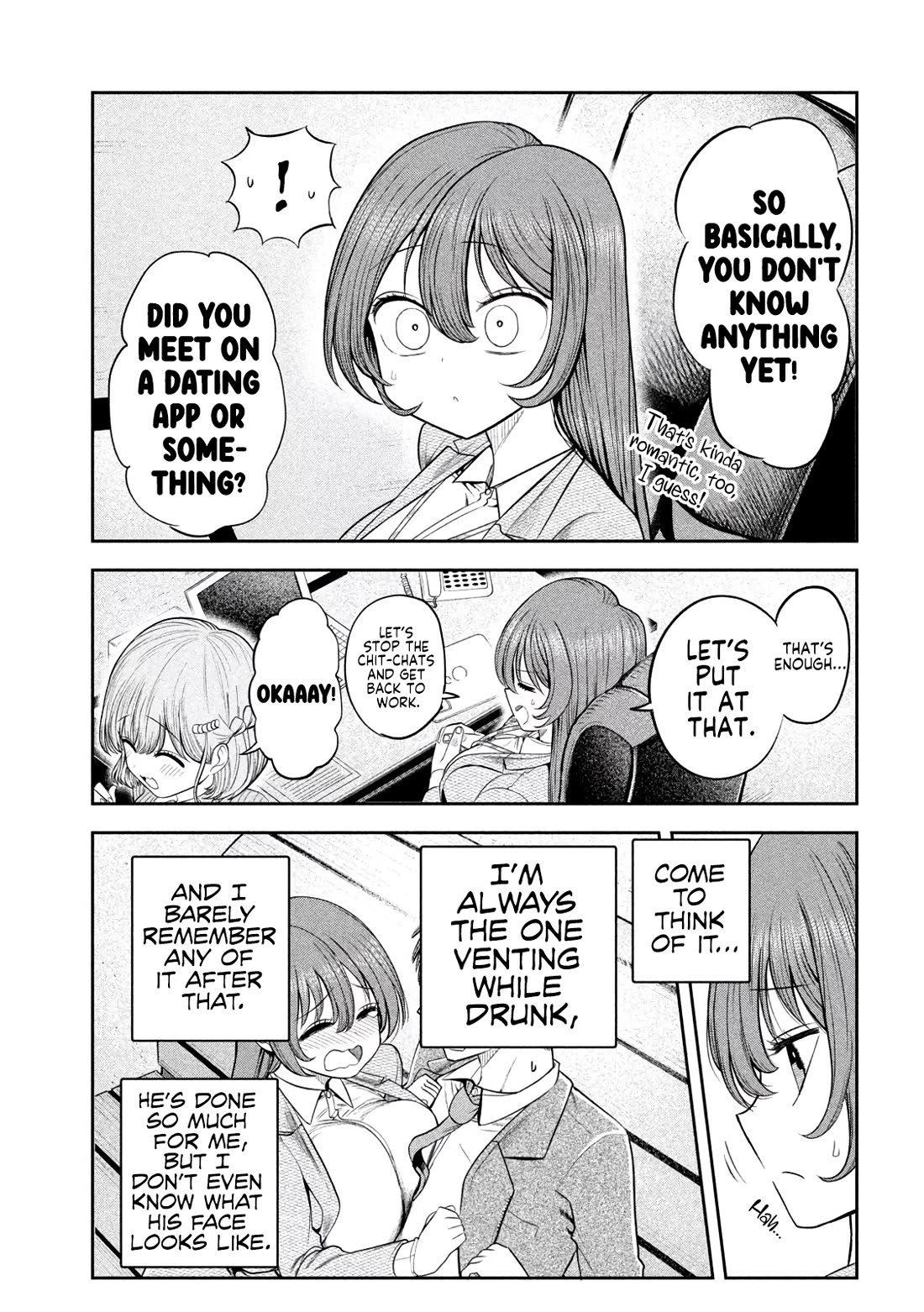 Boss, Booze, and Bright Stars Chapter 8 page 5 - Chapter 8: Boss and The Patience