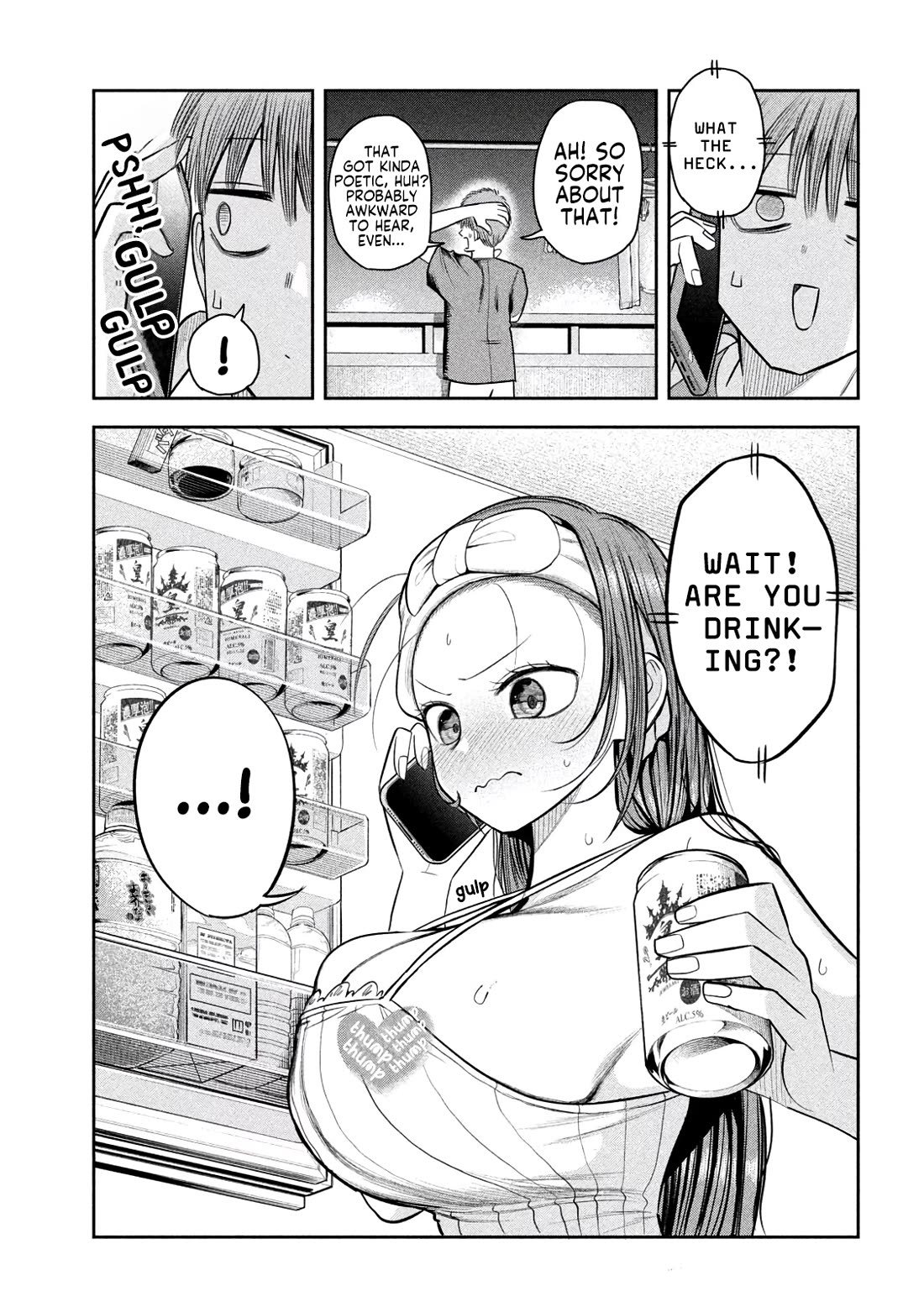 Boss, Booze, and Bright Stars Chapter 9 page 17 - Chapter 9: Boss and The Call