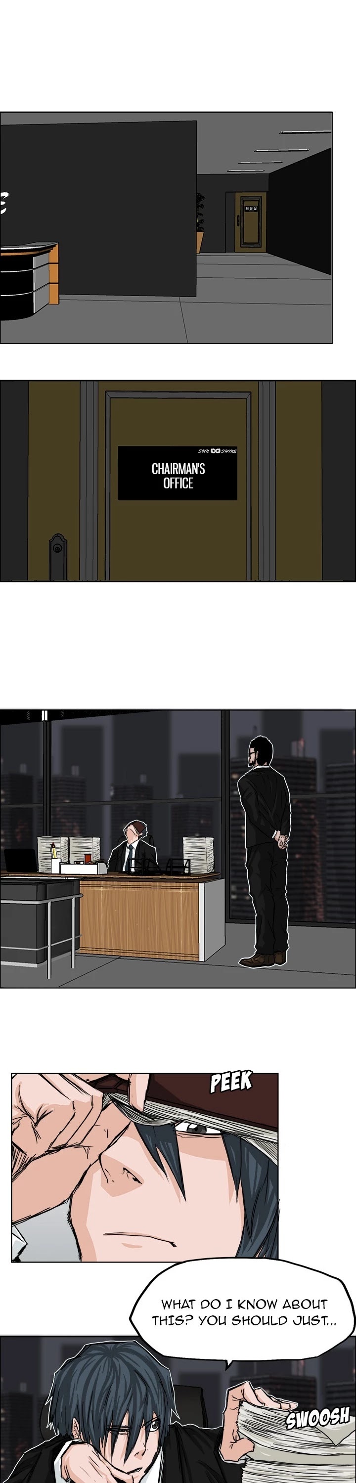 Boss in School Chapter 10 page 7 - Chapter 10